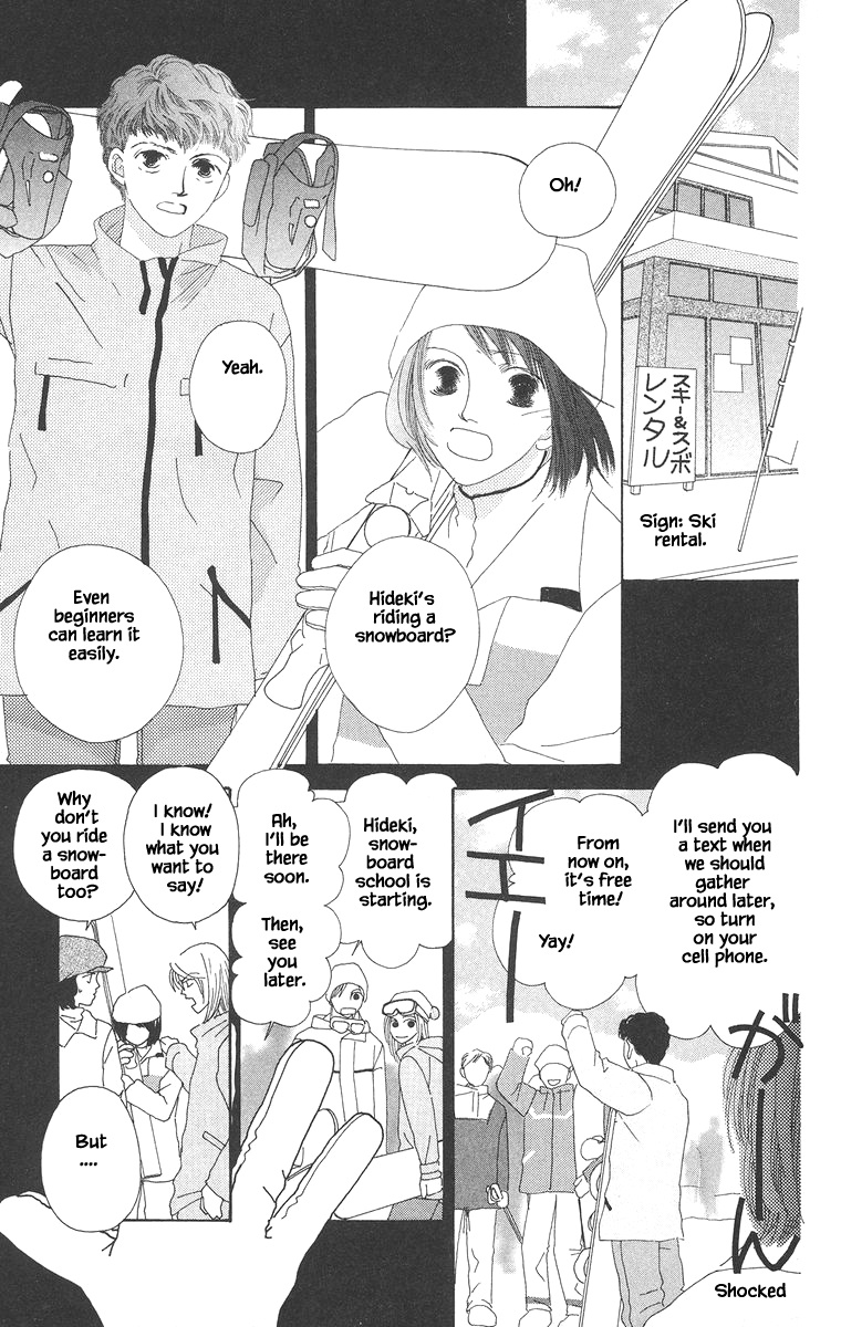 Go, Hiromi Go! Chapter 15.1 #10