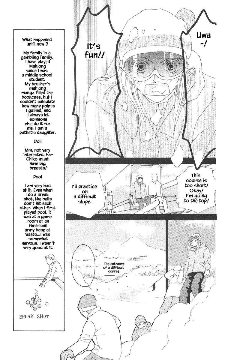 Go, Hiromi Go! Chapter 15.1 #14