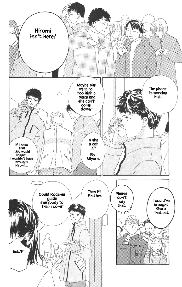 Go, Hiromi Go! Chapter 15.2 #5