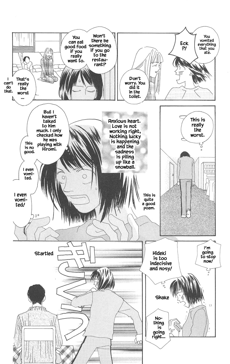 Go, Hiromi Go! Chapter 15.2 #17