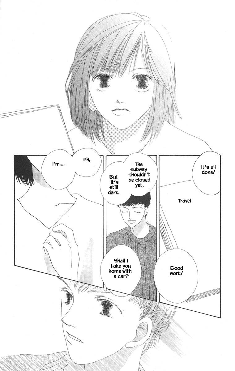 Go, Hiromi Go! Chapter 13.2 #16