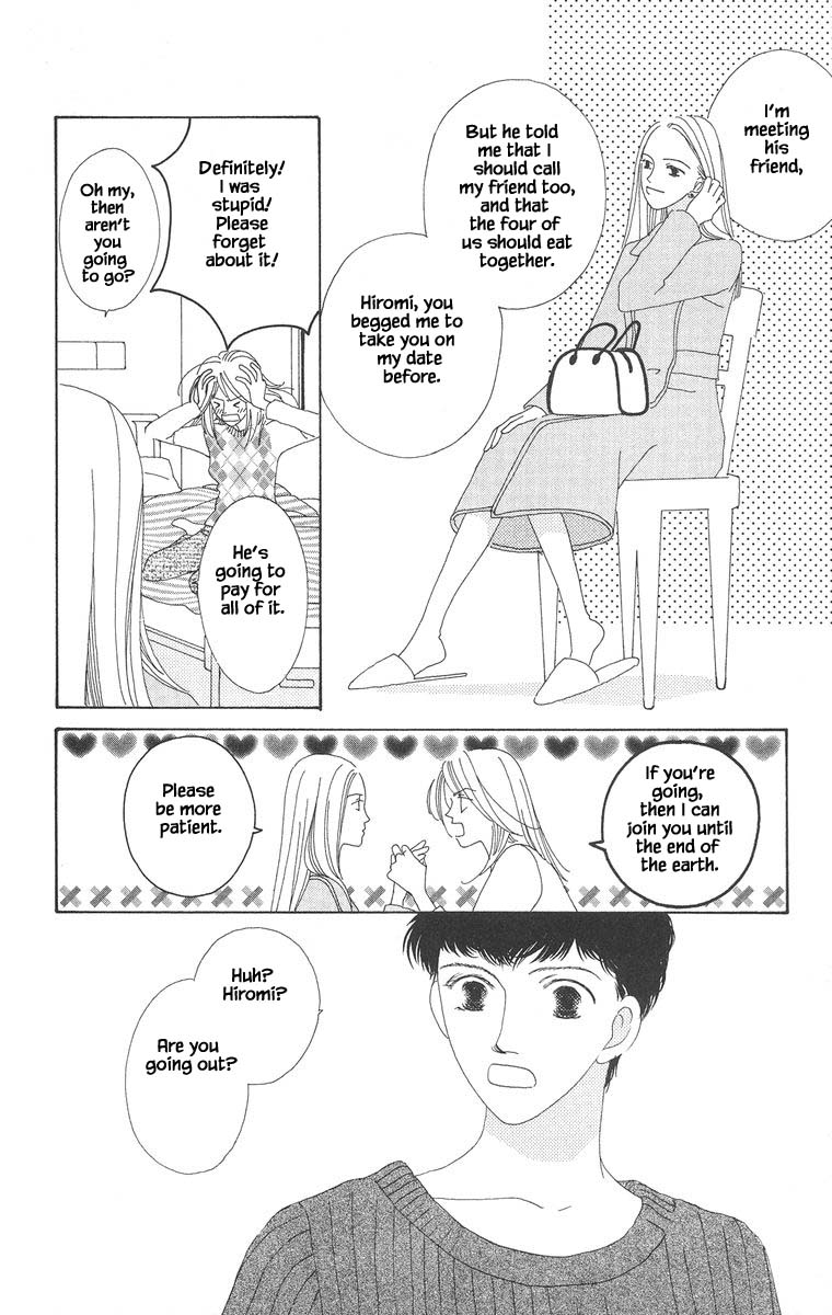 Go, Hiromi Go! Chapter 13.1 #6