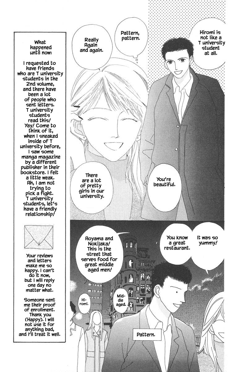 Go, Hiromi Go! Chapter 13.1 #15