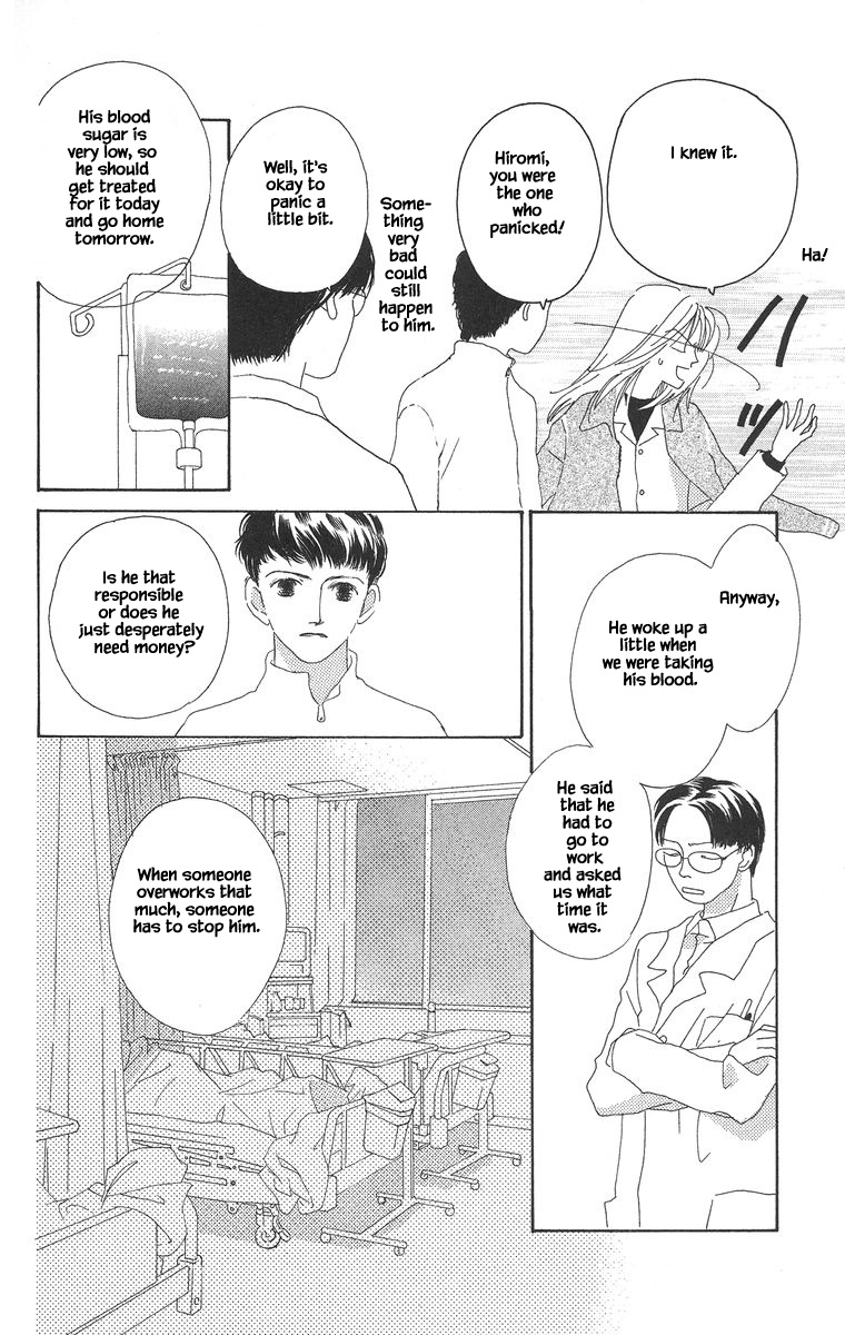 Go, Hiromi Go! Chapter 11.2 #4