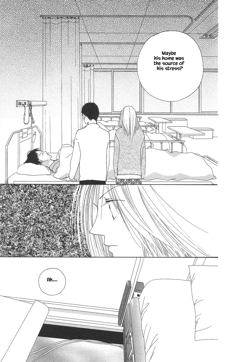 Go, Hiromi Go! Chapter 11.2 #7