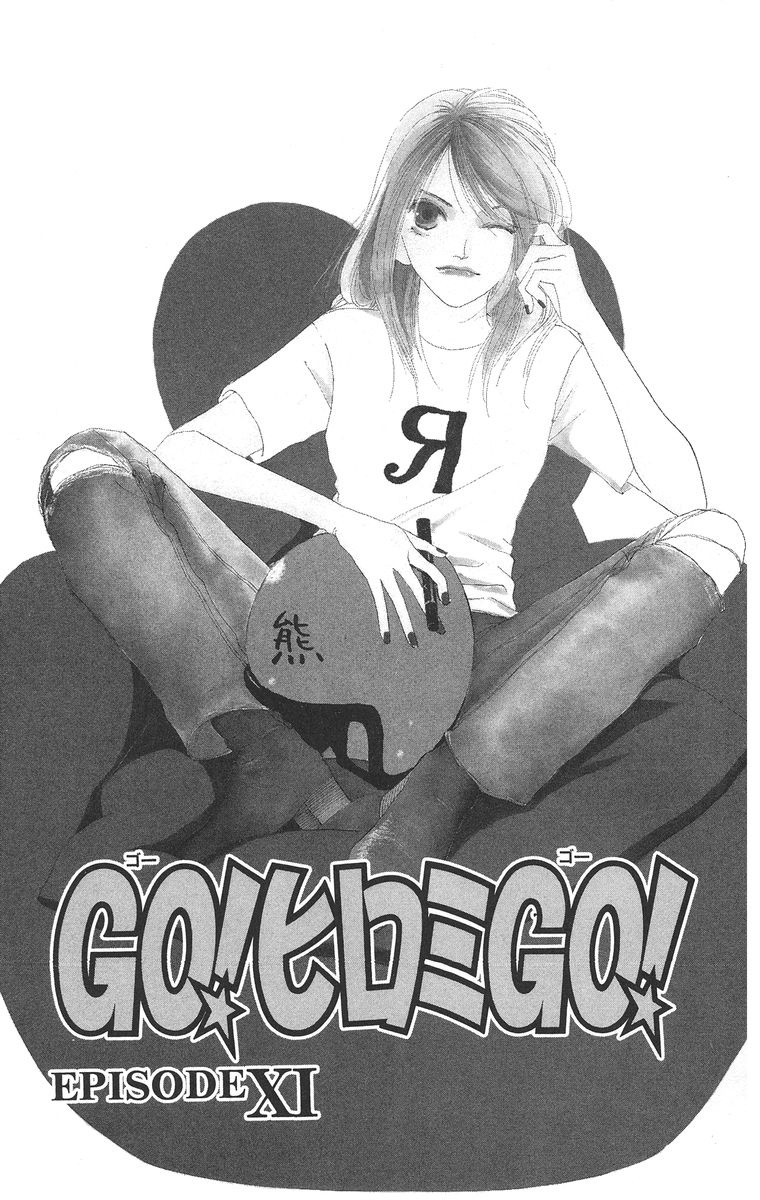 Go, Hiromi Go! Chapter 11.1 #1