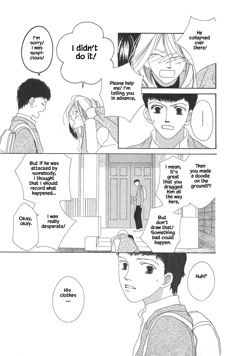 Go, Hiromi Go! Chapter 11.1 #7