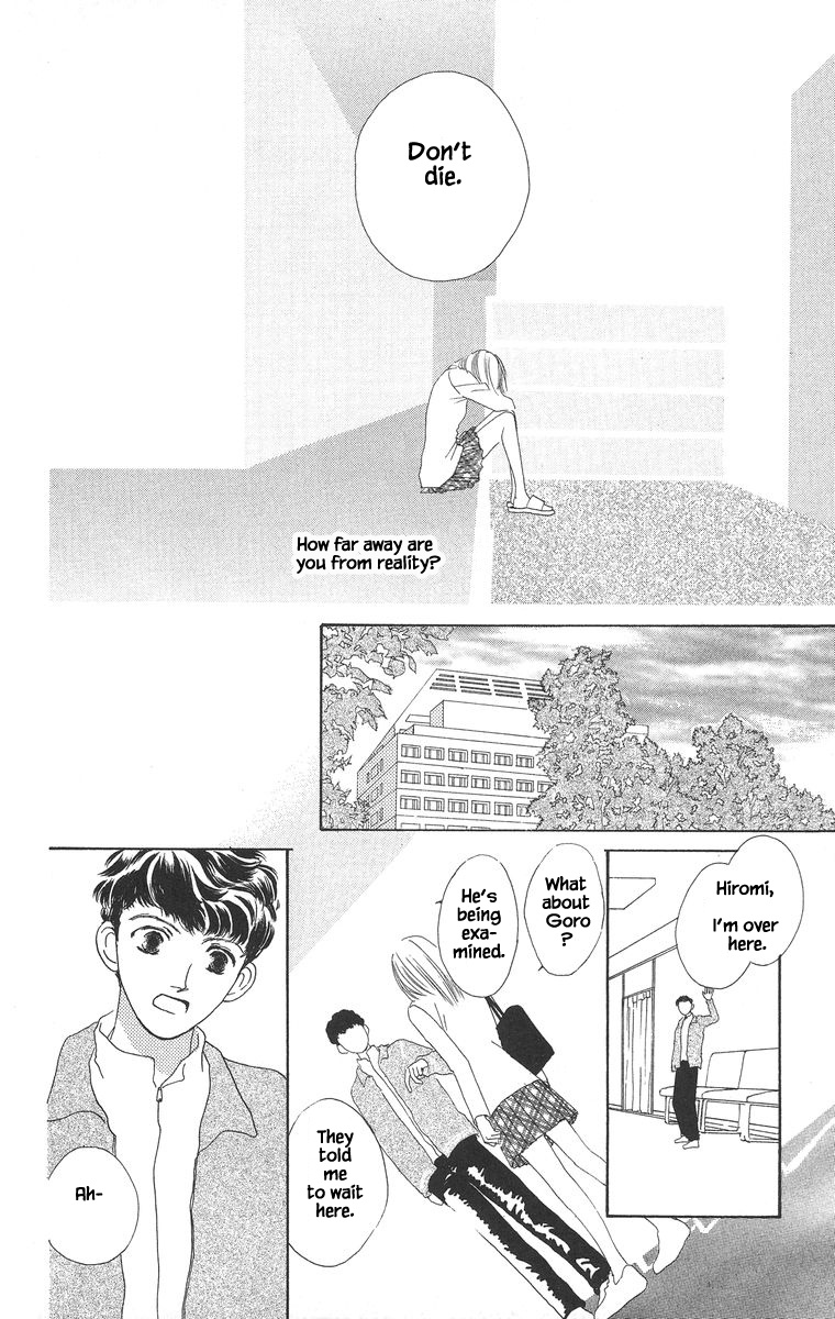 Go, Hiromi Go! Chapter 11.1 #22