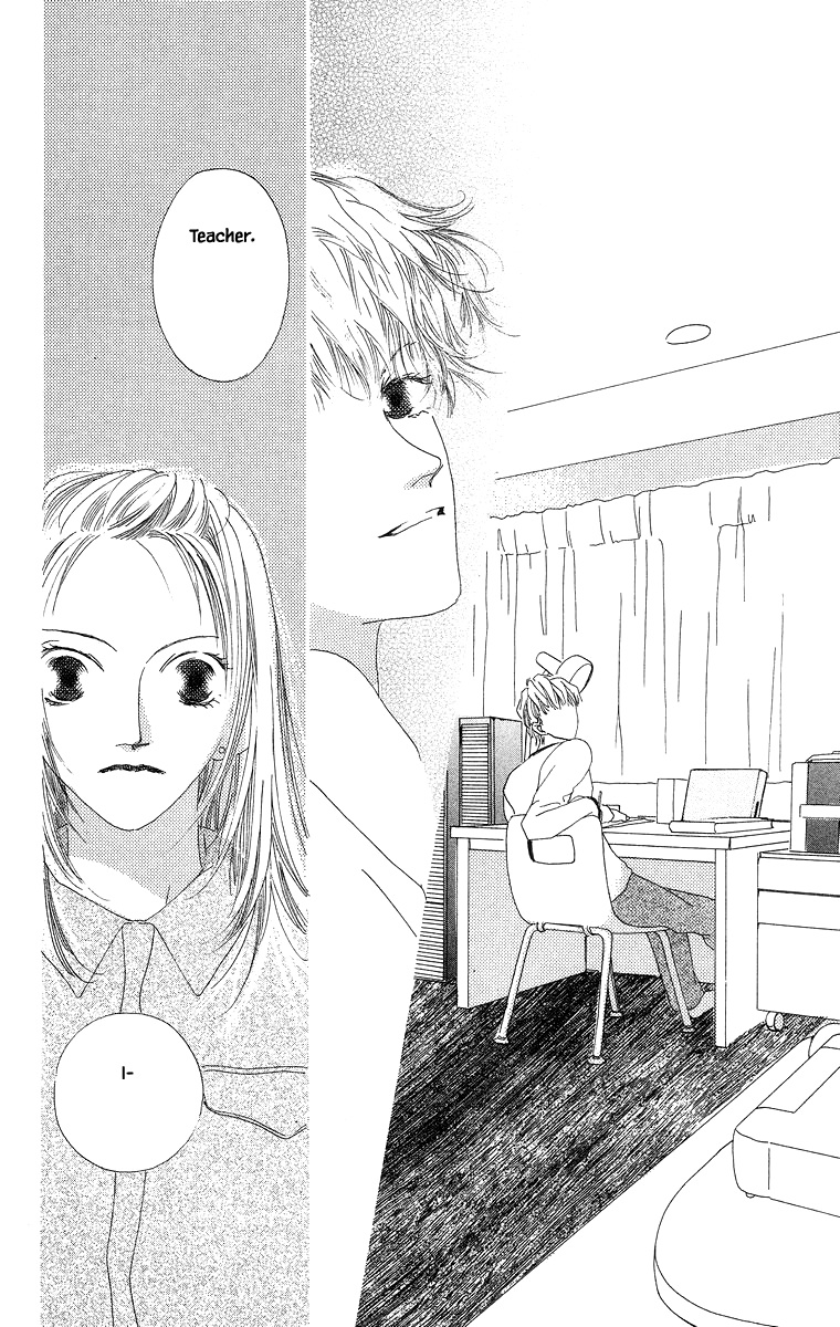 Go, Hiromi Go! Chapter 8.2 #17