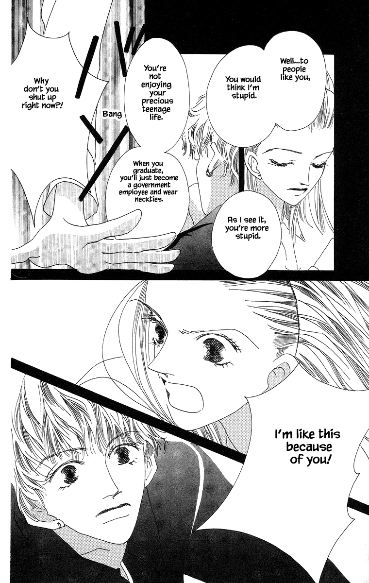 Go, Hiromi Go! Chapter 8.1 #14