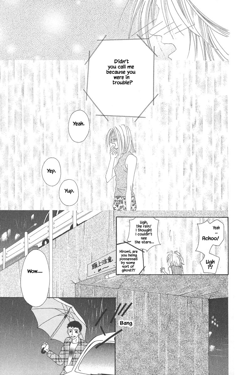 Go, Hiromi Go! Chapter 5.2 #5