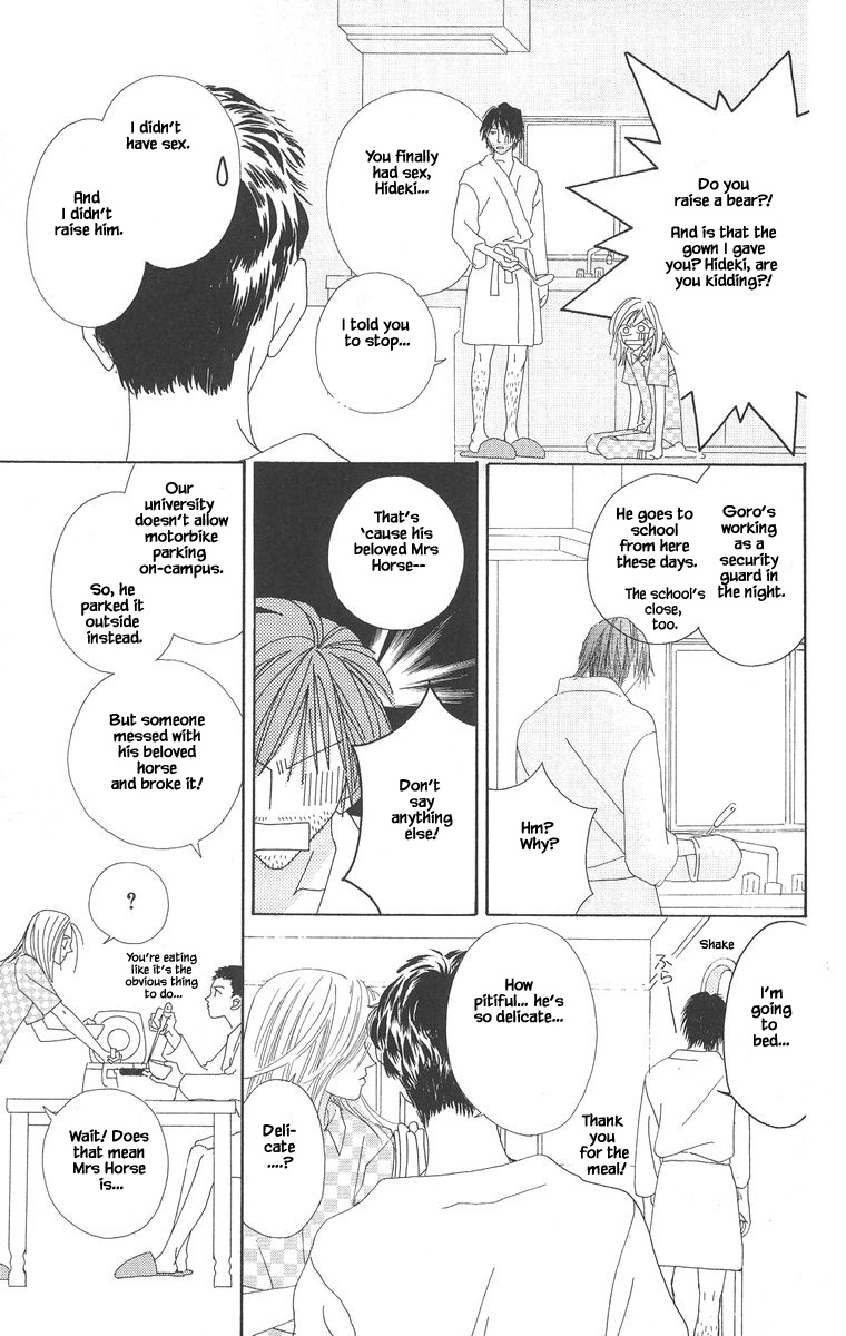 Go, Hiromi Go! Chapter 5.2 #17