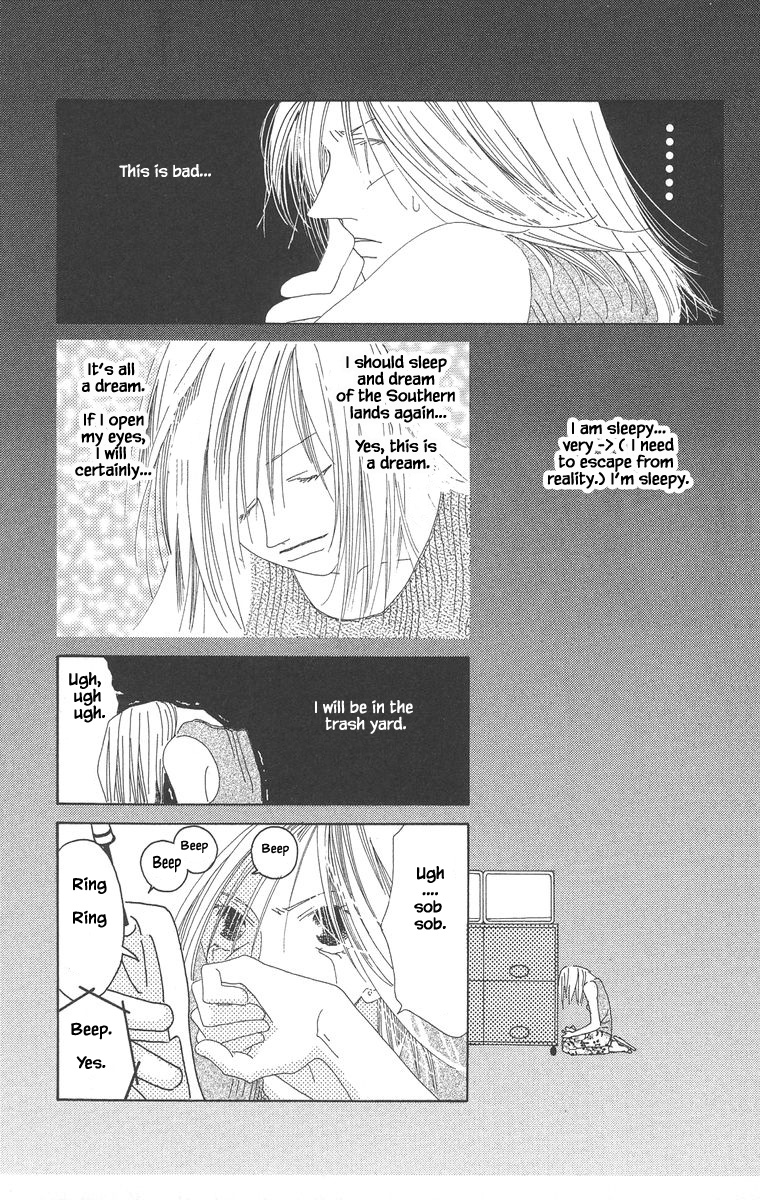 Go, Hiromi Go! Chapter 5.1 #10