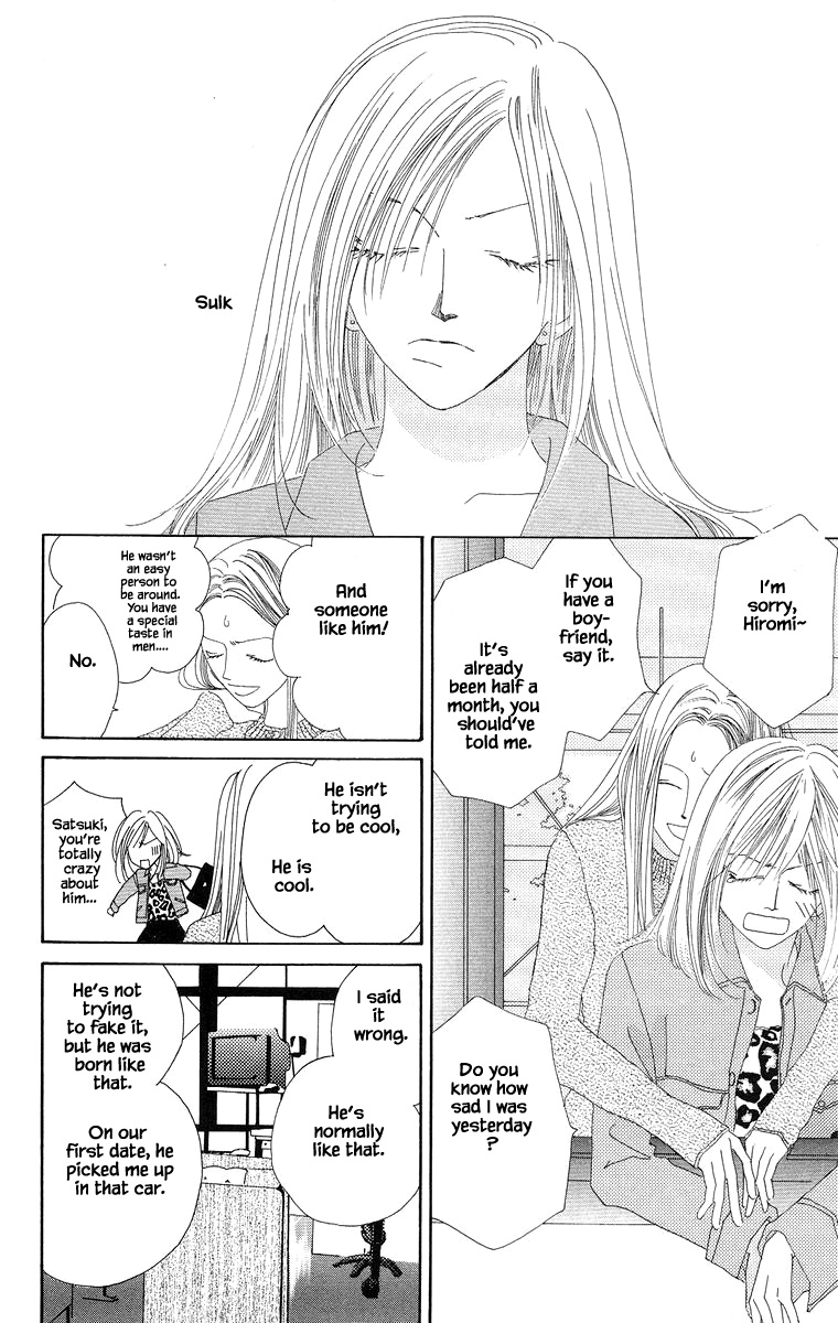 Go, Hiromi Go! Chapter 3.2 #15