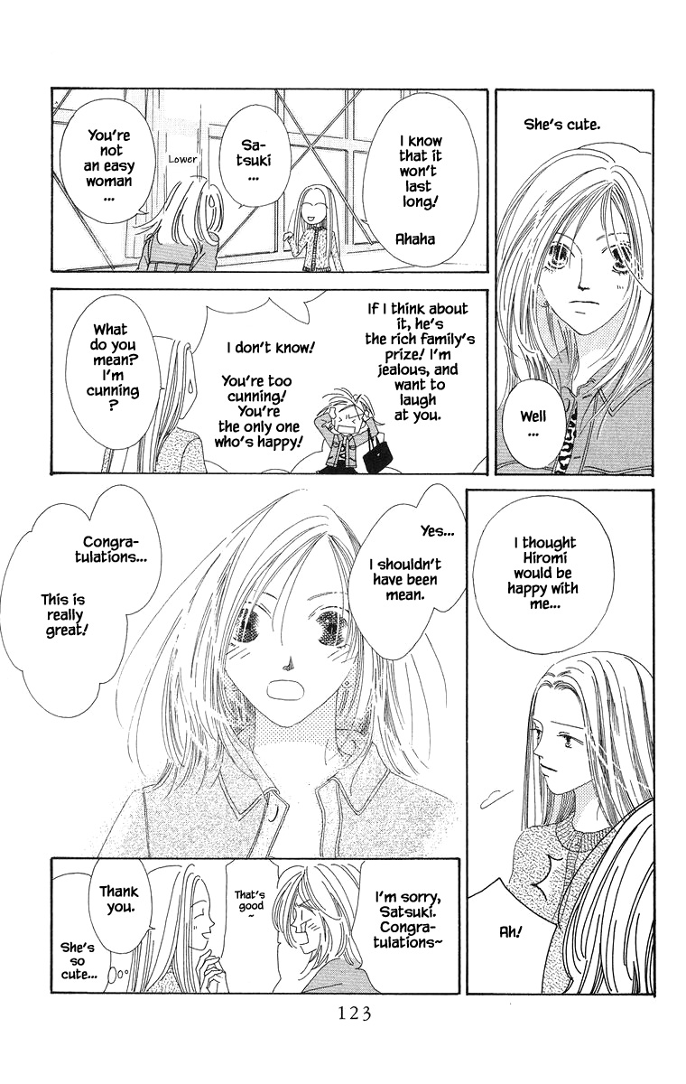 Go, Hiromi Go! Chapter 3.2 #18