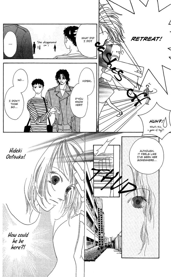 Go, Hiromi Go! Chapter 1 #16