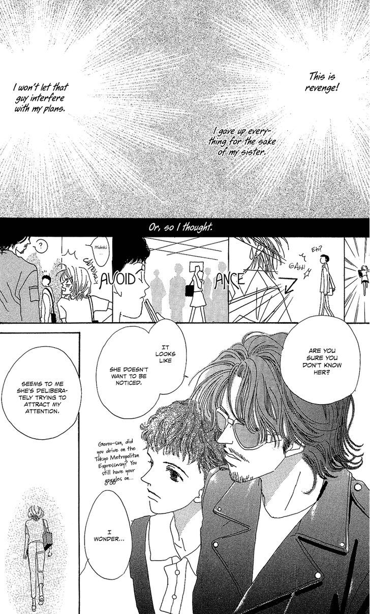 Go, Hiromi Go! Chapter 1 #18