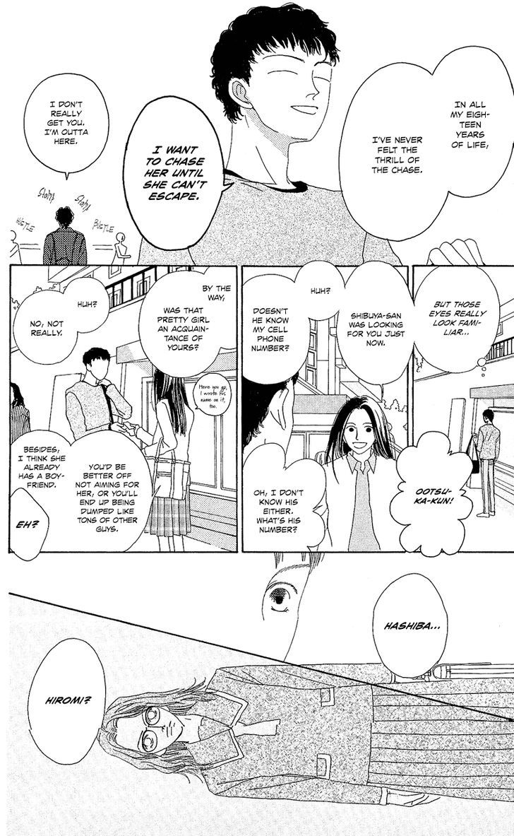 Go, Hiromi Go! Chapter 1 #20