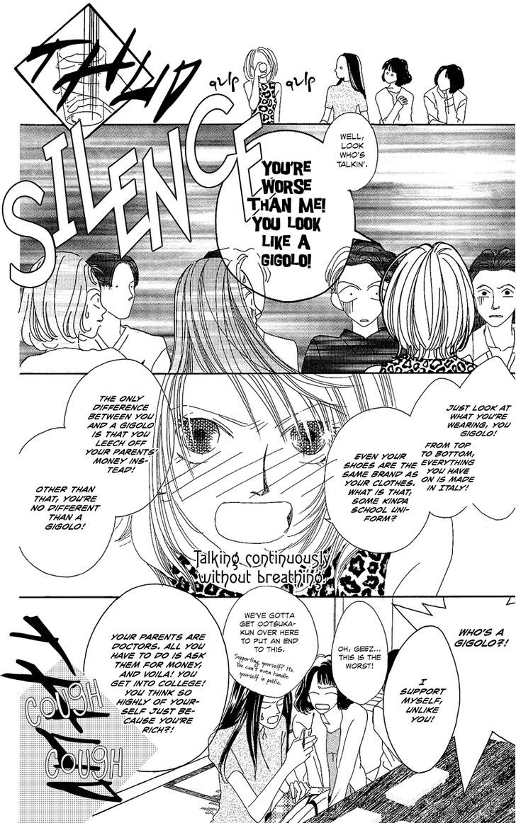 Go, Hiromi Go! Chapter 1 #38