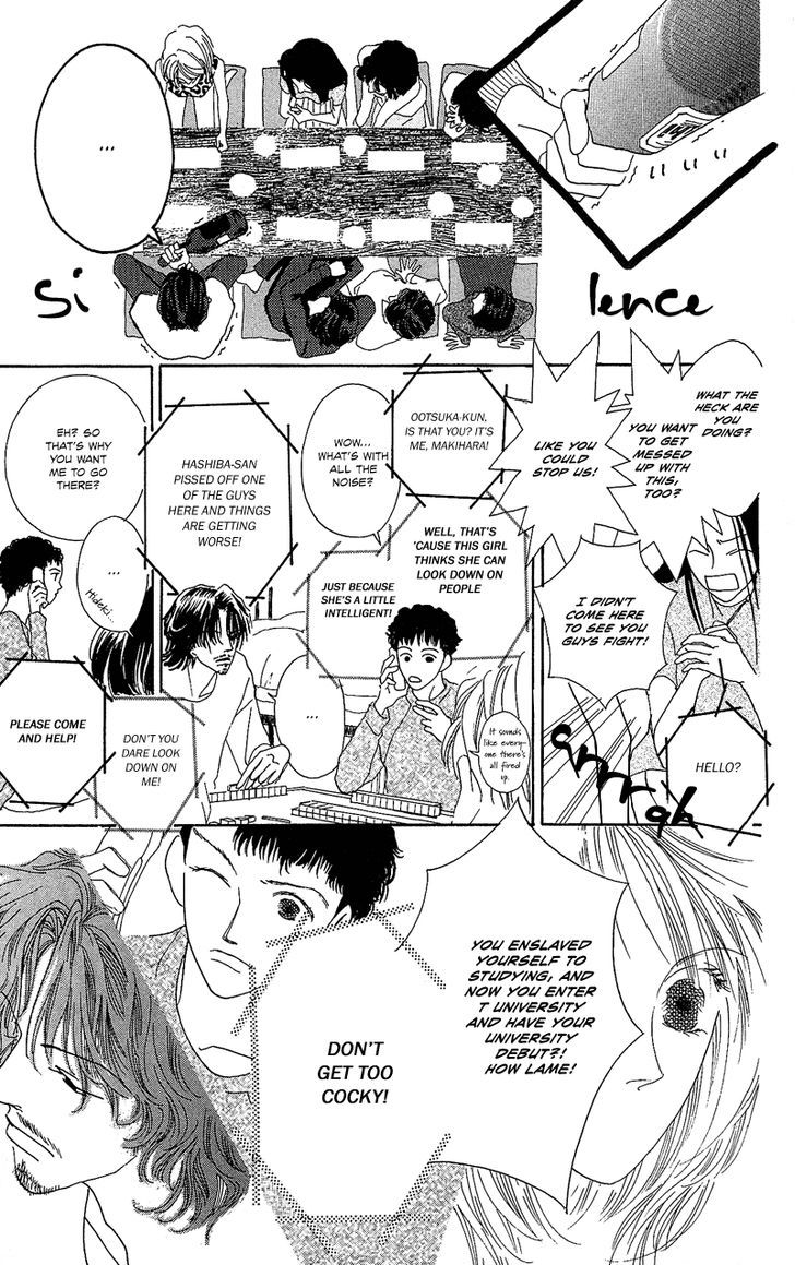 Go, Hiromi Go! Chapter 1 #39