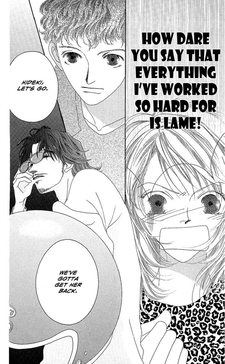 Go, Hiromi Go! Chapter 1 #40