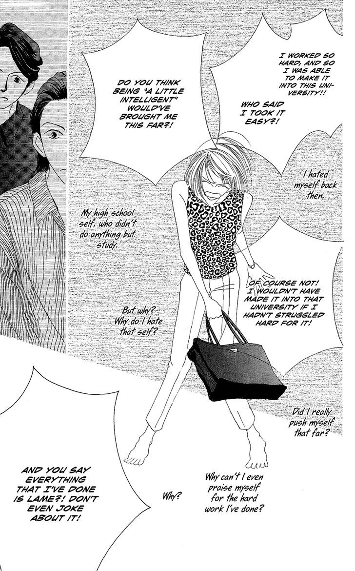 Go, Hiromi Go! Chapter 1 #41