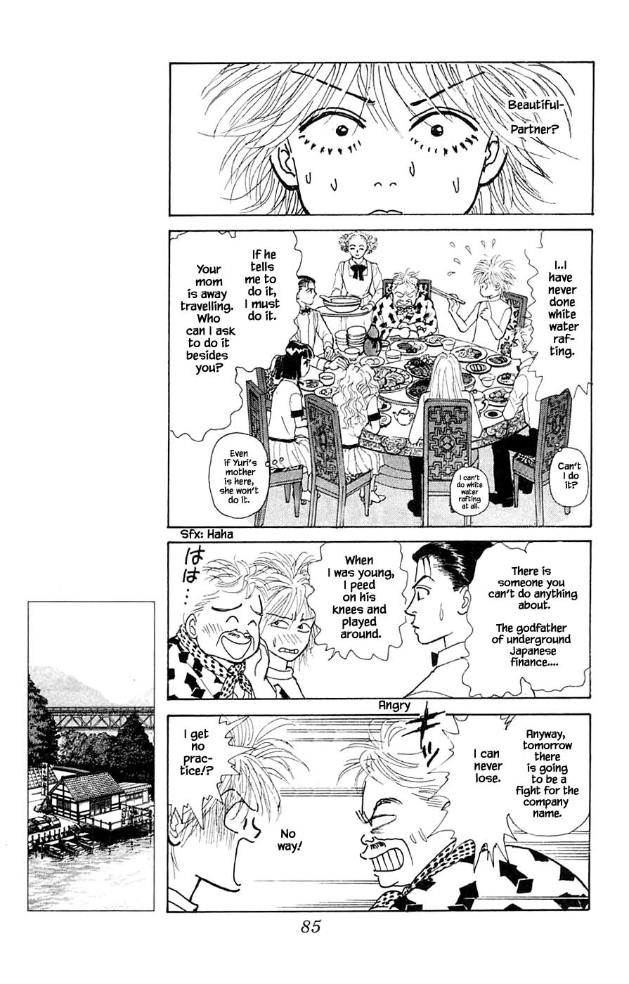 Yukan Club Chapter 43.1 #9