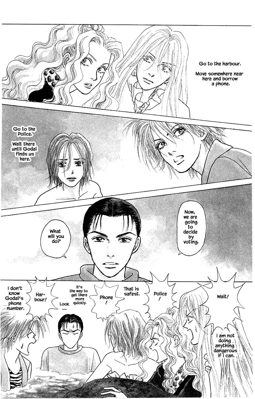 Yukan Club Chapter 42.3 #1