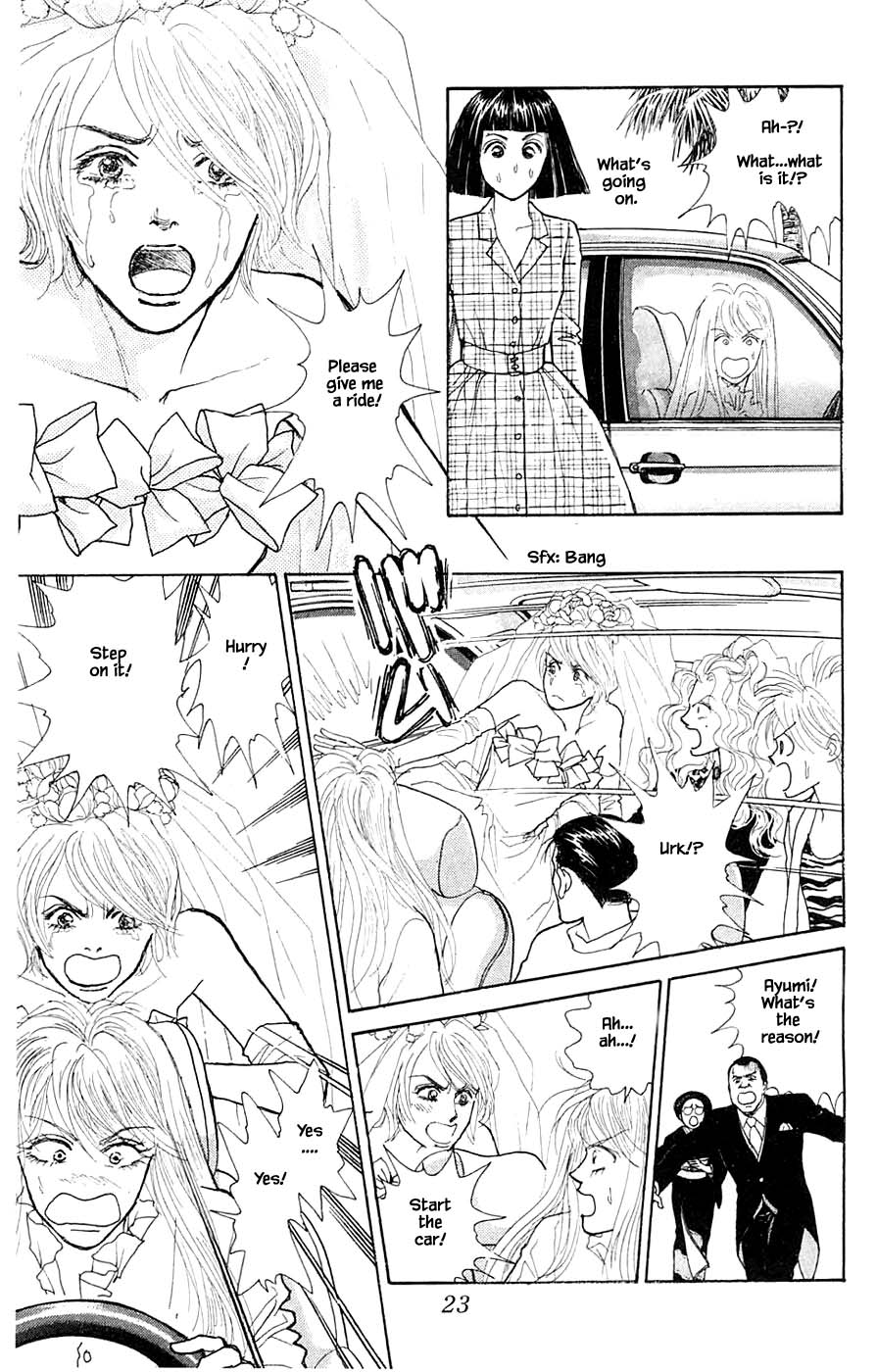 Yukan Club Chapter 42.2 #2