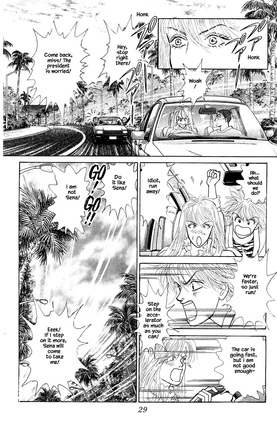 Yukan Club Chapter 42.2 #8