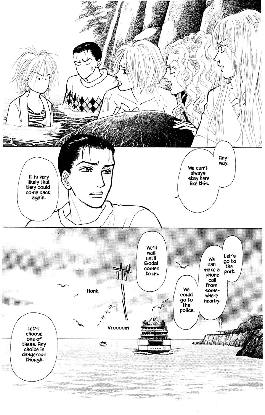 Yukan Club Chapter 42.2 #21