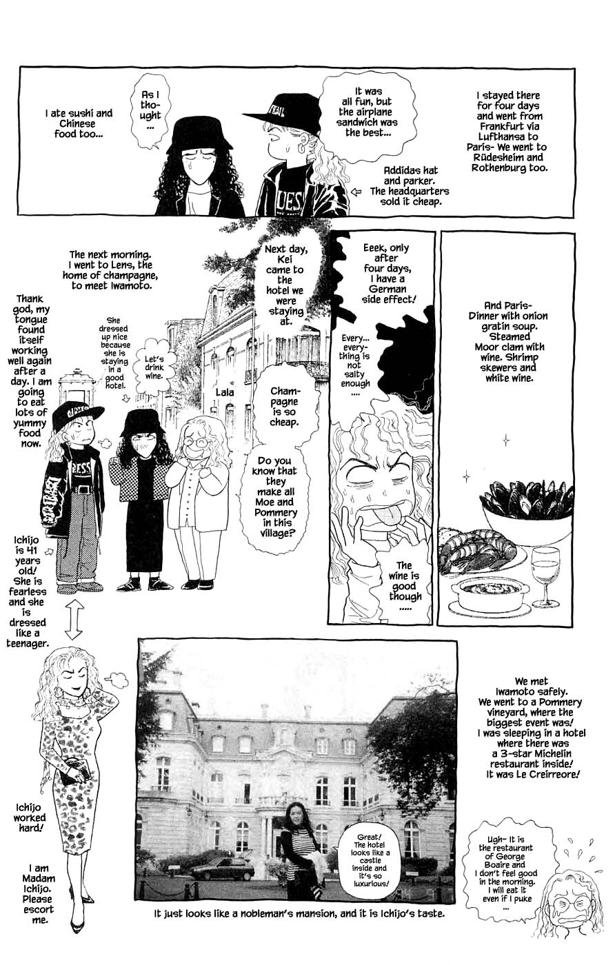 Yukan Club Chapter 41.6 #4