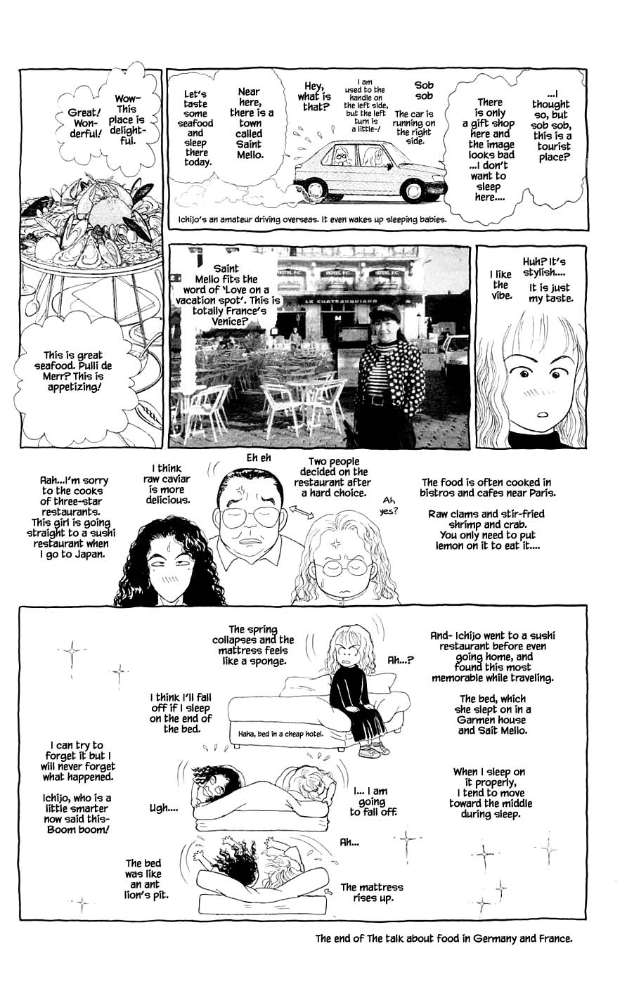 Yukan Club Chapter 41.6 #6