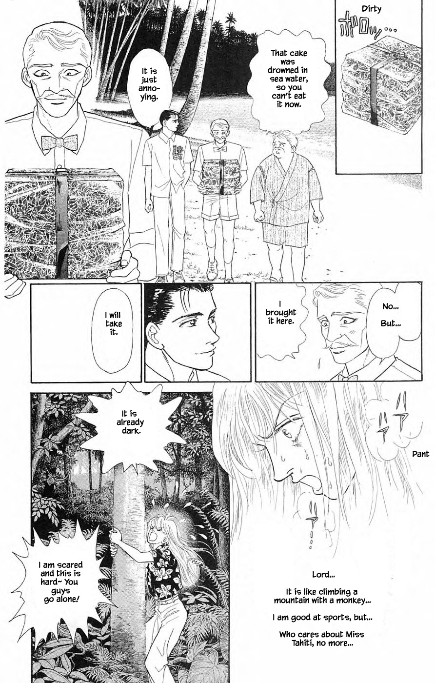 Yukan Club Chapter 38.4 #4