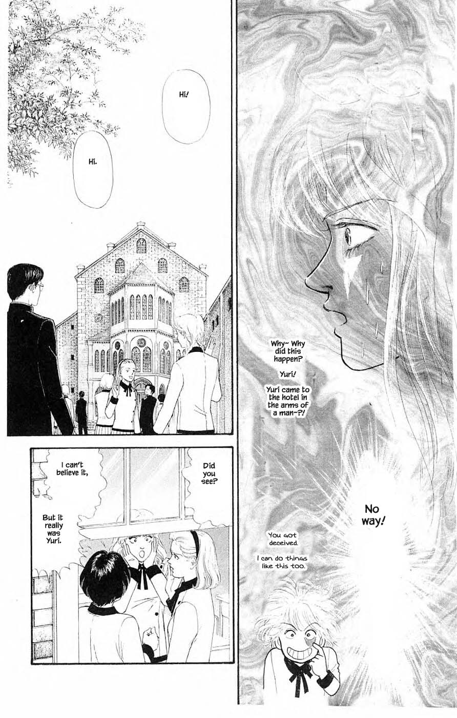 Yukan Club Chapter 36.1 #9