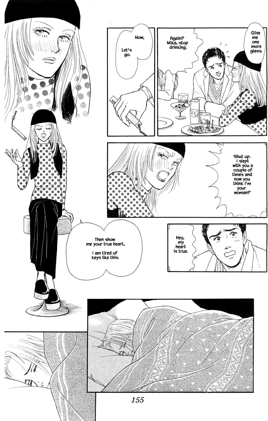 Yukan Club Chapter 35.4 #8