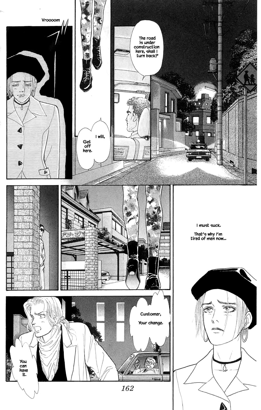 Yukan Club Chapter 35.4 #15