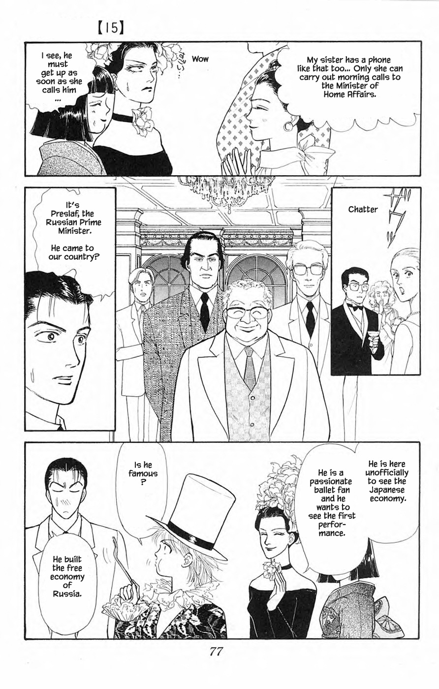 Yukan Club Chapter 35.1 #9