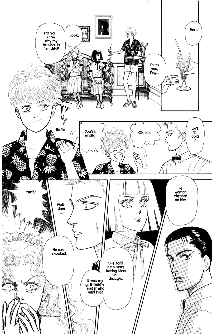 Yukan Club Chapter 32.2 #4