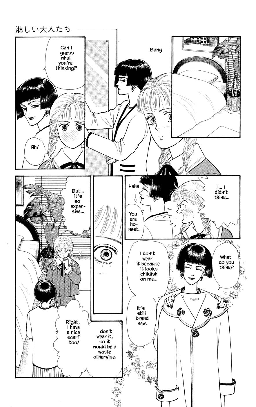 Yukan Club Chapter 29.8 #4