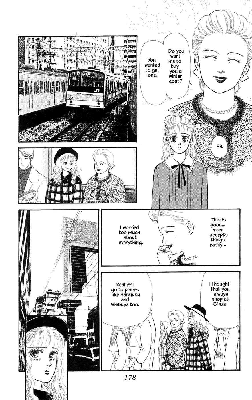 Yukan Club Chapter 29.9 #13