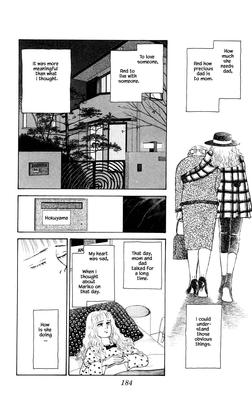 Yukan Club Chapter 29.9 #19