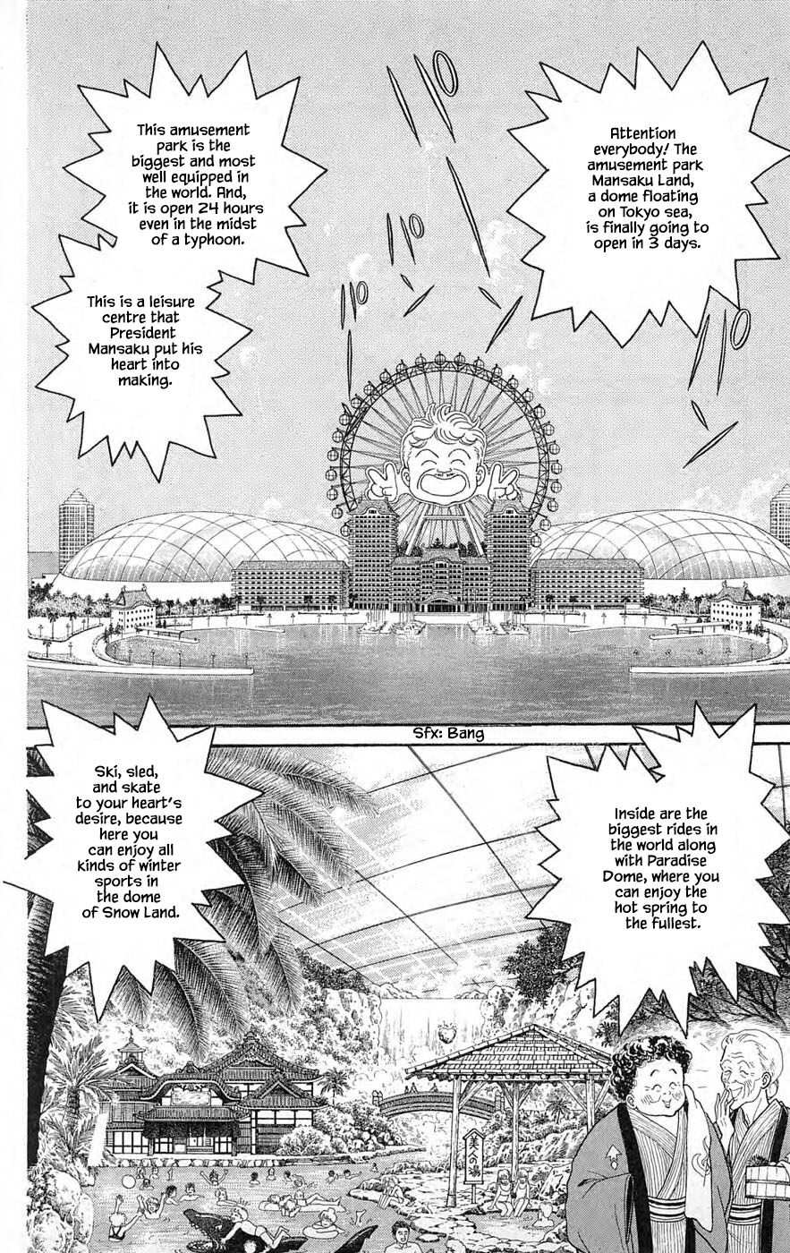 Yukan Club Chapter 29.2 #1