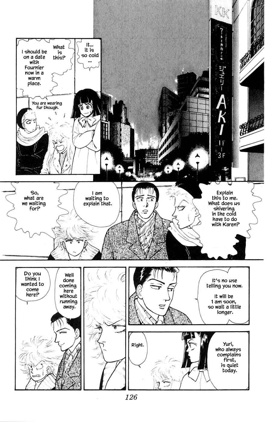 Yukan Club Chapter 28.2 #11