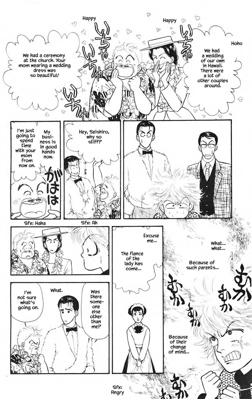 Yukan Club Chapter 25.5 #9