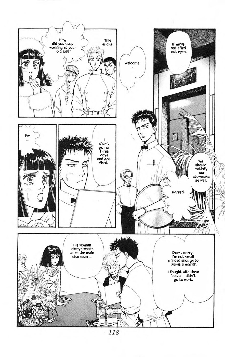 Yukan Club Chapter 26.1 #20