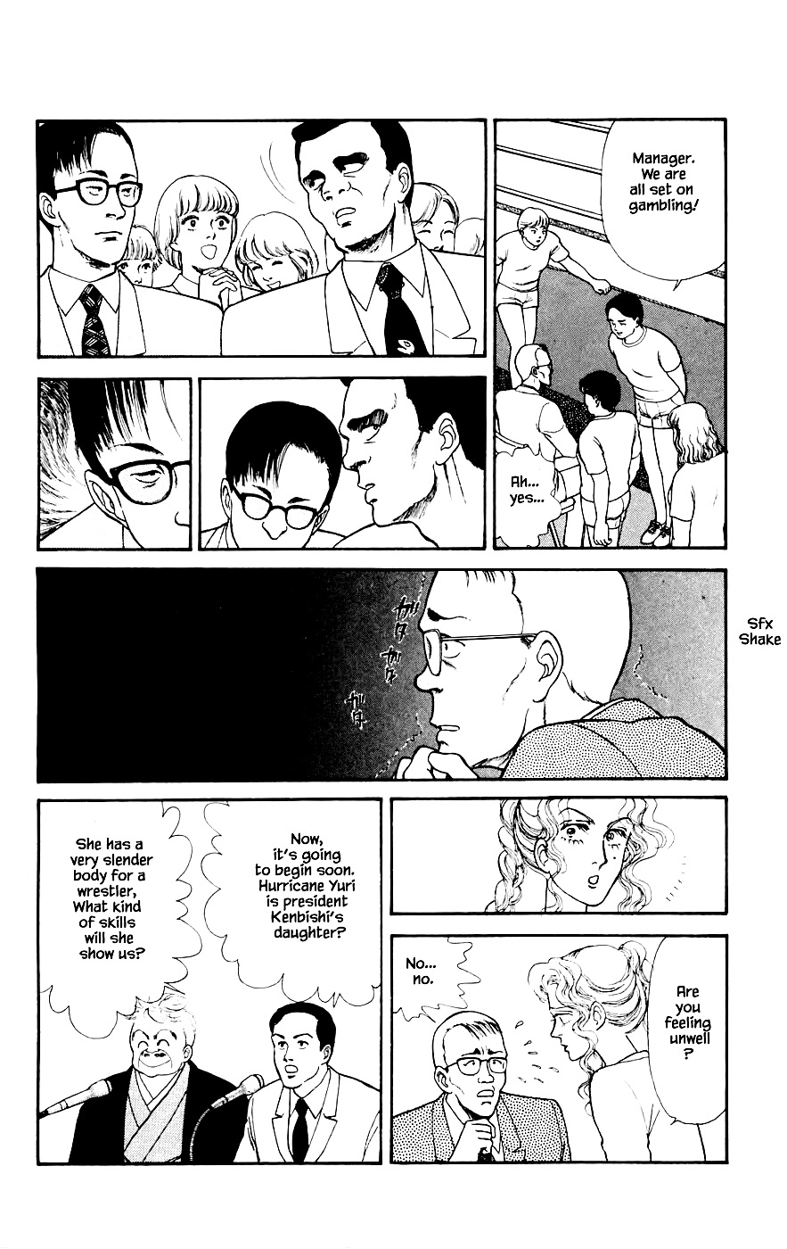 Yukan Club Chapter 20.2 #5