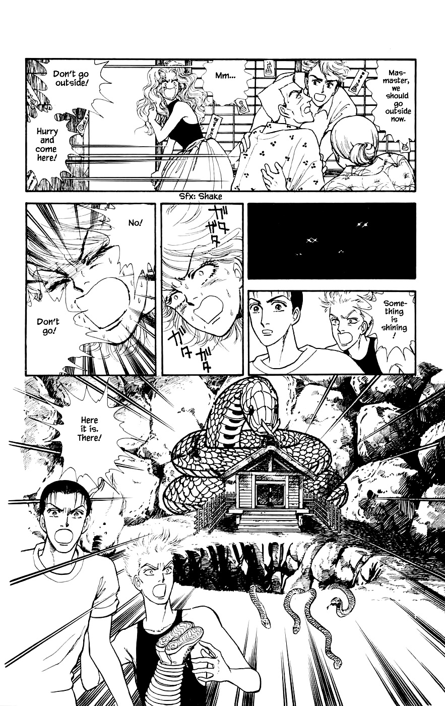 Yukan Club Chapter 19.4 #13