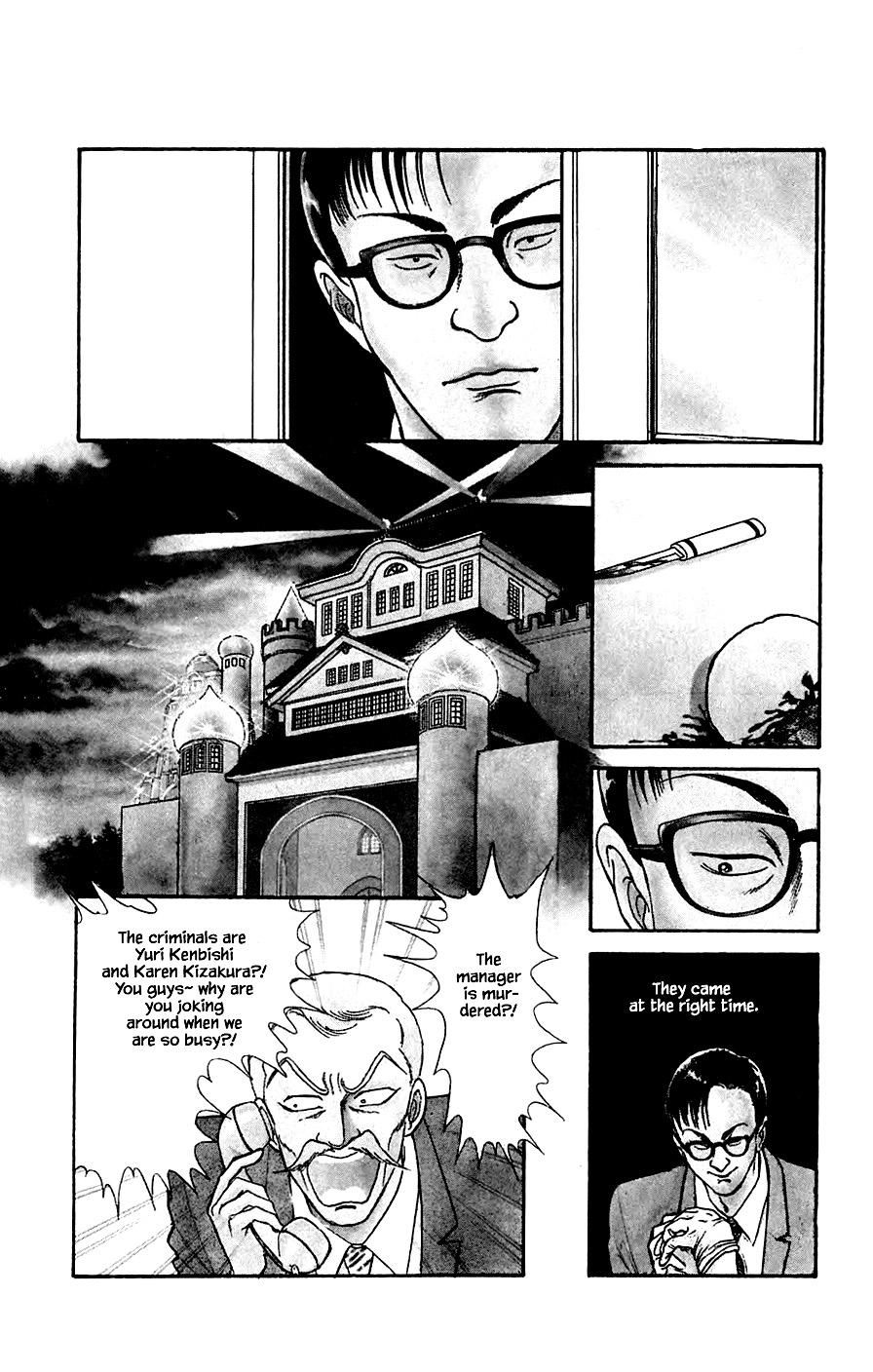 Yukan Club Chapter 20.2 #22