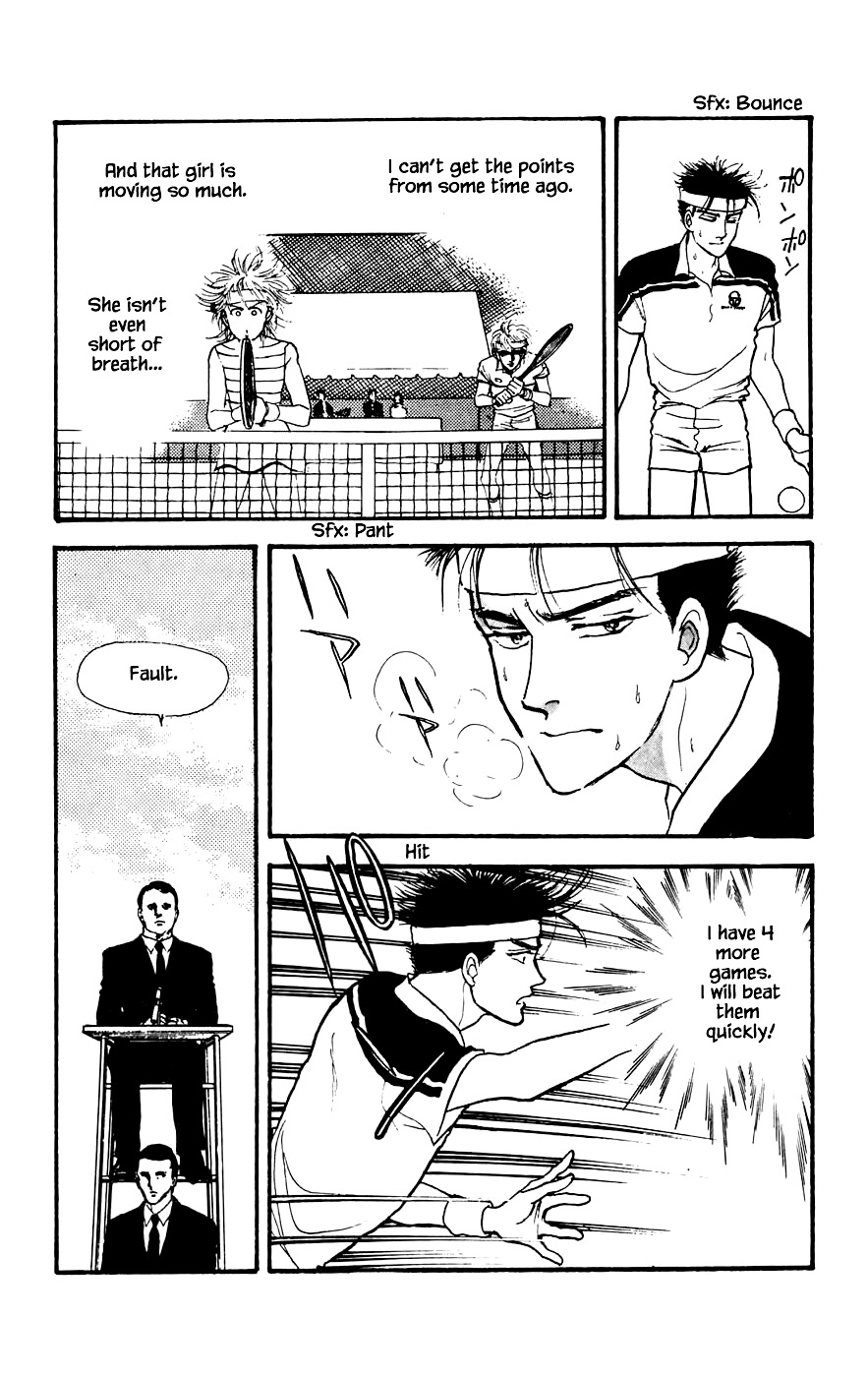 Yukan Club Chapter 18.3 #5